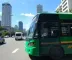 Bilhete Único SP Trans Reclamações: Telefone