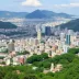 Caixa libera saque de até R$ 6.220 do FGTS para moradores destas cidades brasileiras